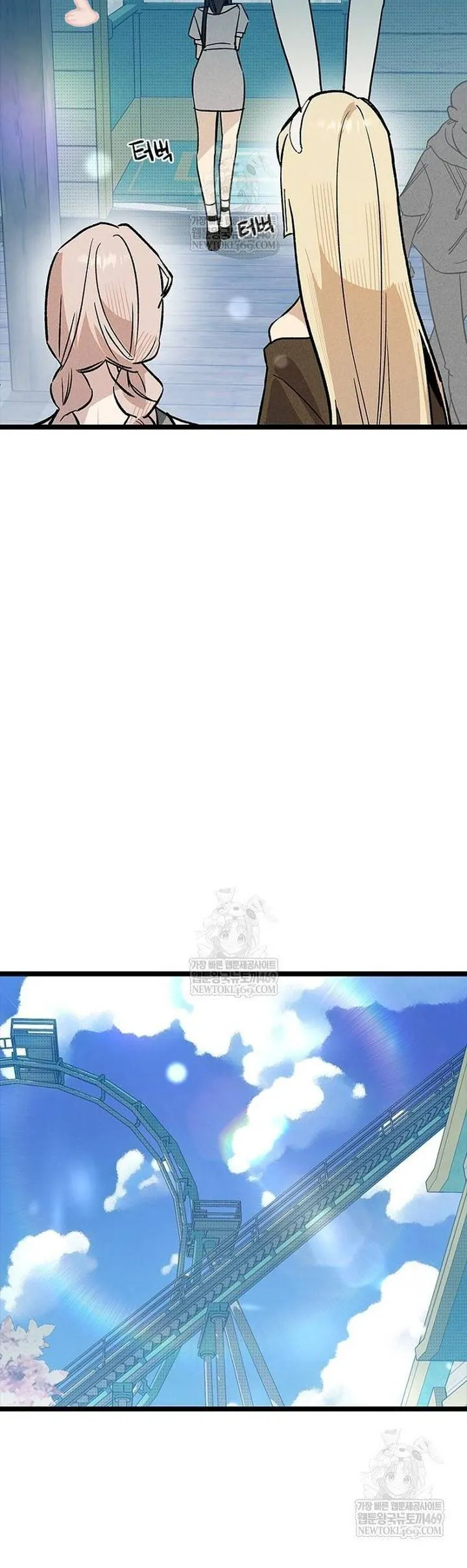 Thiếu Nữ Hoàng Đạo Chap 24 - Next Chap 25