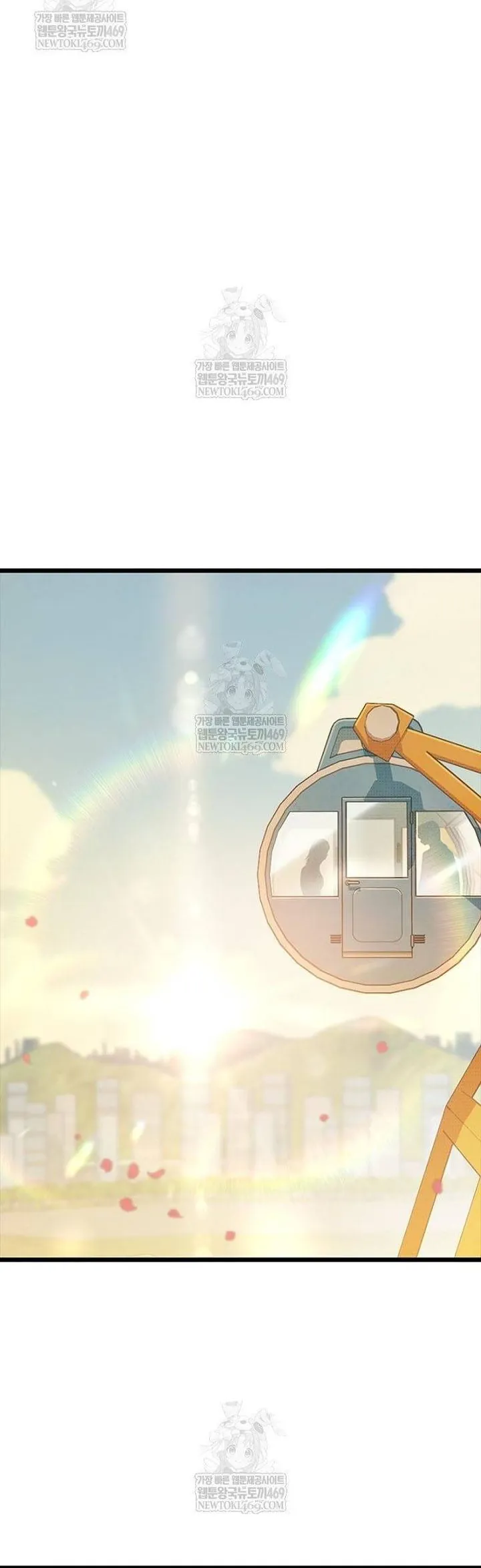 Thiếu Nữ Hoàng Đạo Chap 25 - Next Chap 26