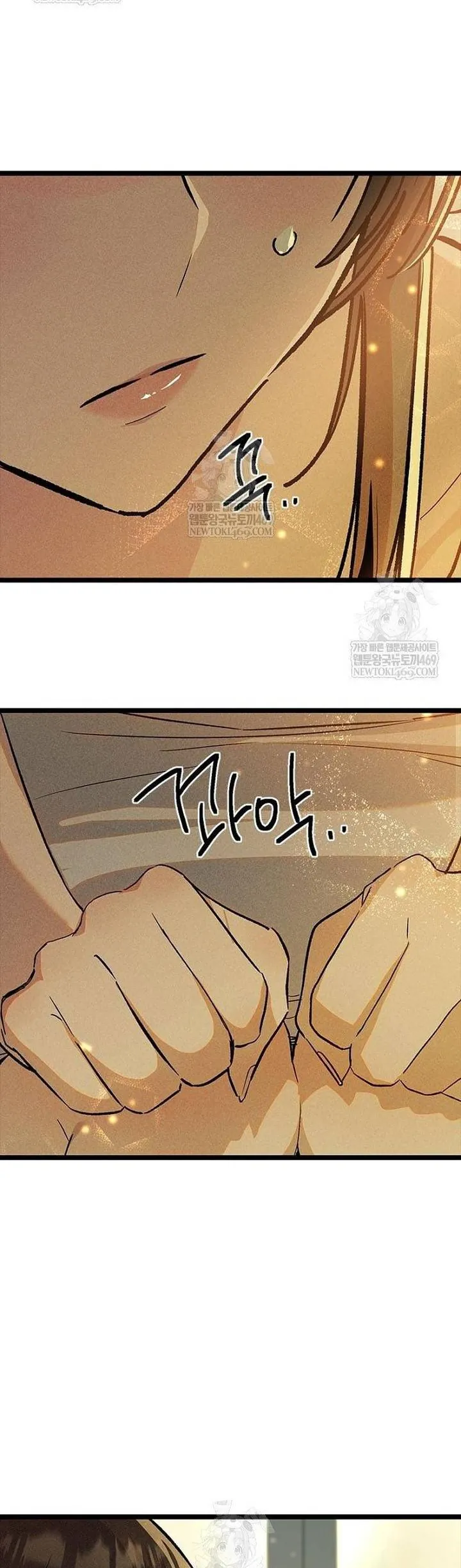 Thiếu Nữ Hoàng Đạo Chap 25 - Next Chap 26