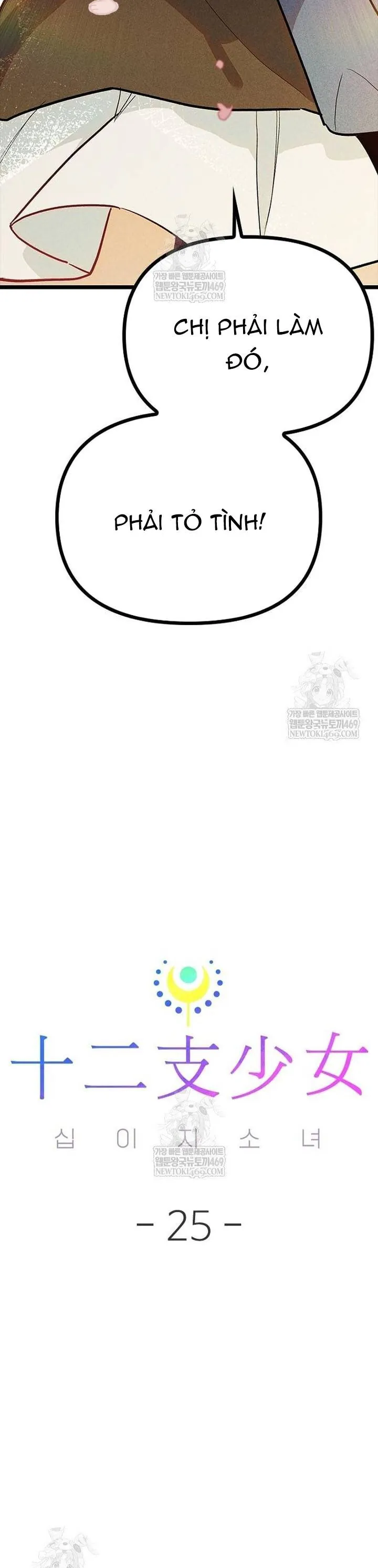 Thiếu Nữ Hoàng Đạo Chap 25 - Next Chap 26