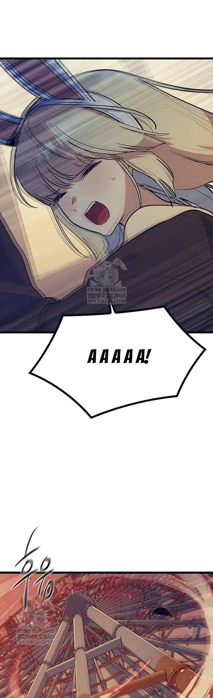 Thiếu Nữ Hoàng Đạo Chap 25 - Next Chap 26