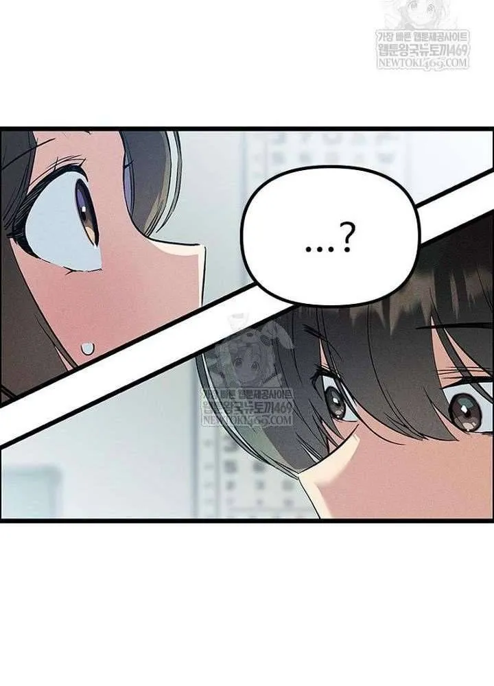 Thiếu Nữ Hoàng Đạo Chap 29 - Next Chap 30