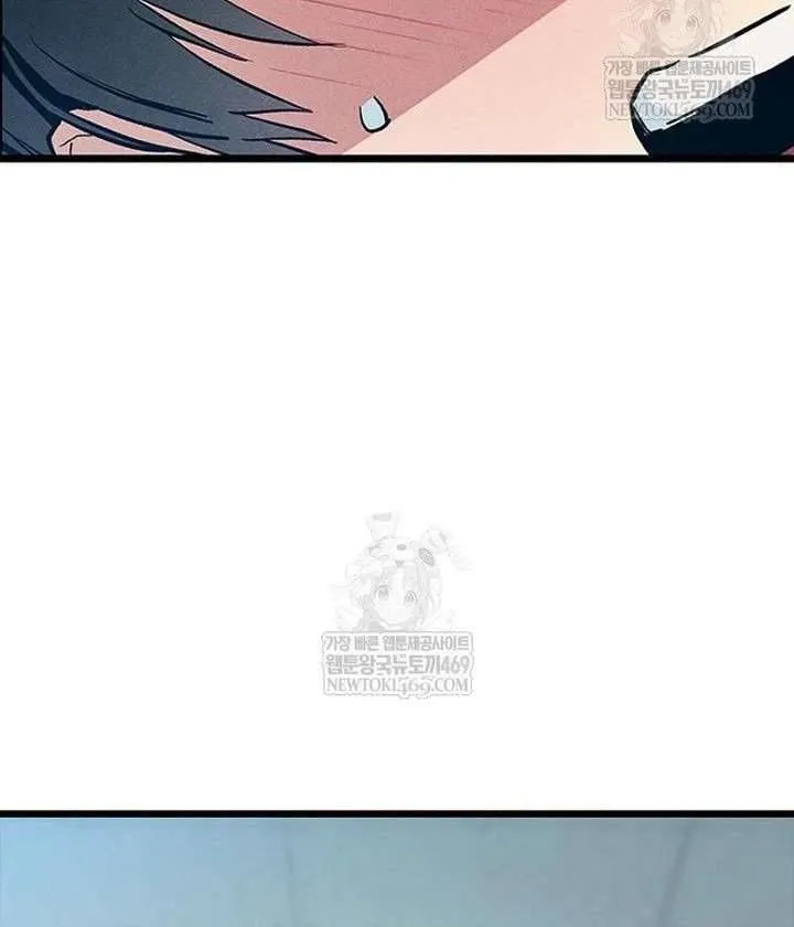 Thiếu Nữ Hoàng Đạo Chap 29 - Next Chap 30