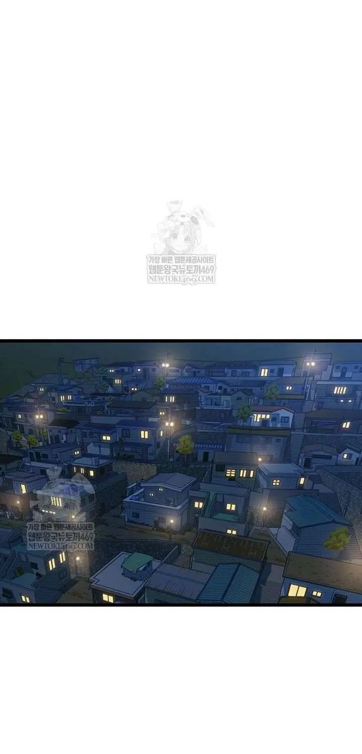 Thiếu Nữ Hoàng Đạo Chap 29 - Next Chap 30