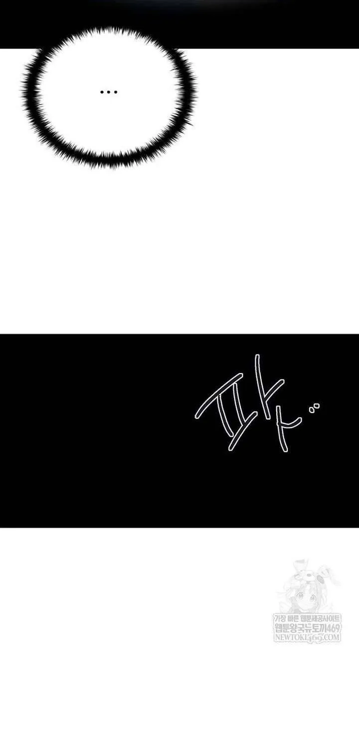 Thiếu Nữ Hoàng Đạo Chap 30 - Next Chap 31