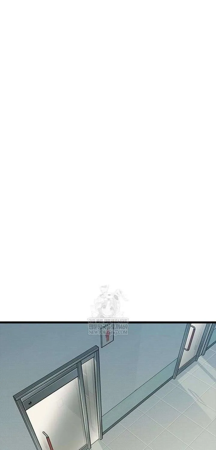 Thiếu Nữ Hoàng Đạo Chap 30 - Next Chap 31