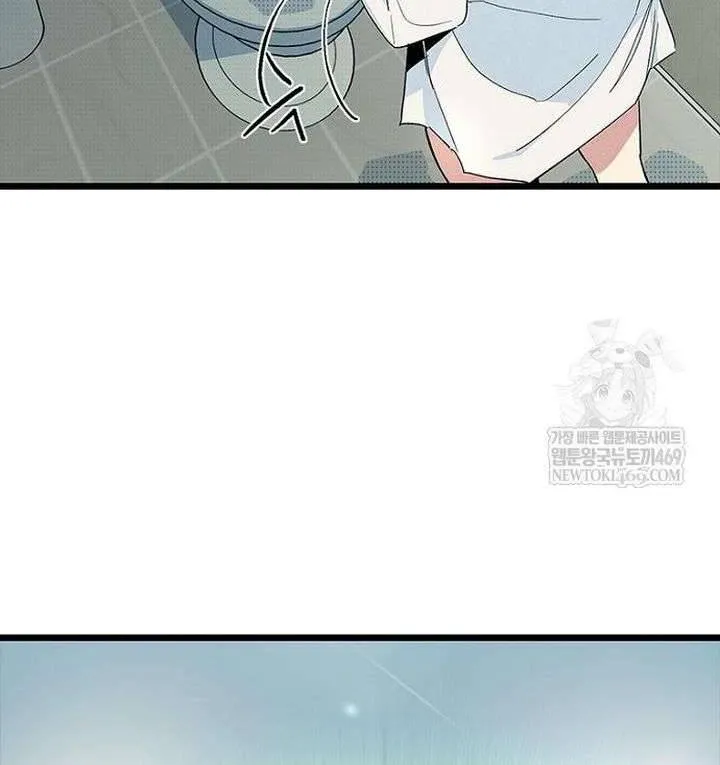 Thiếu Nữ Hoàng Đạo Chap 30 - Next Chap 31