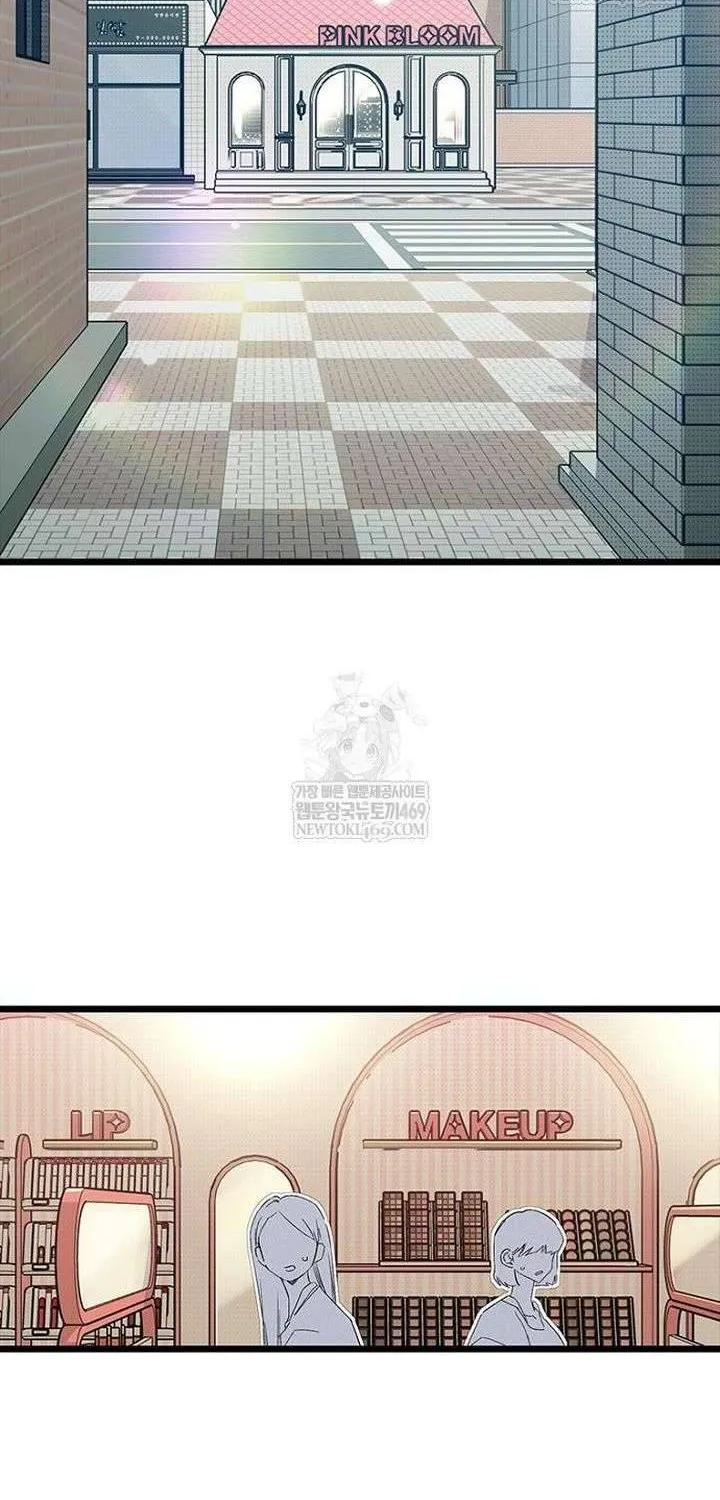 Thiếu Nữ Hoàng Đạo Chap 30 - Next Chap 31