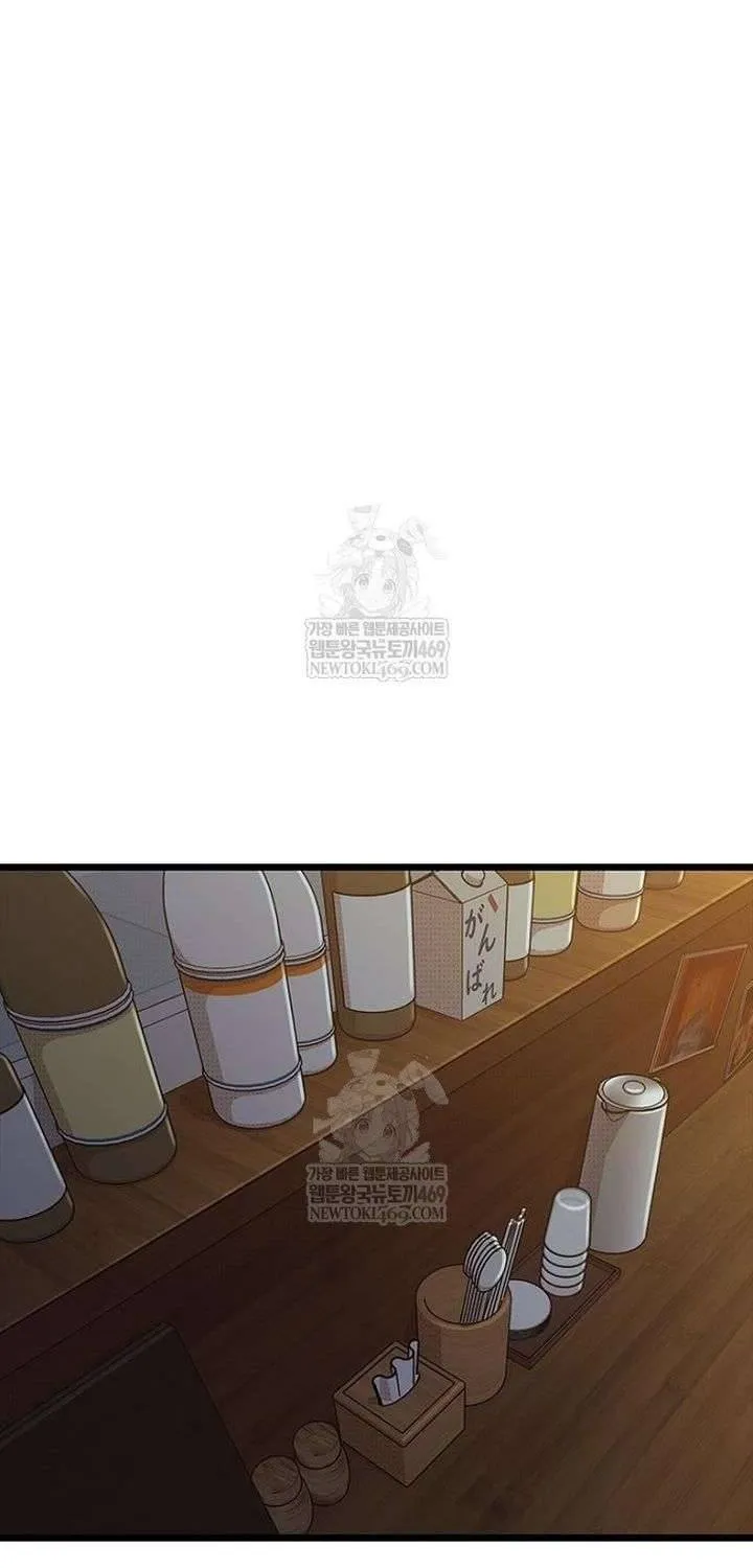 Thiếu Nữ Hoàng Đạo Chap 30 - Next Chap 31