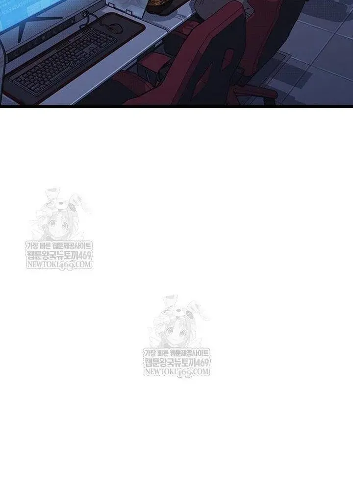 Thiếu Nữ Hoàng Đạo Chap 31 - Next Chap 32