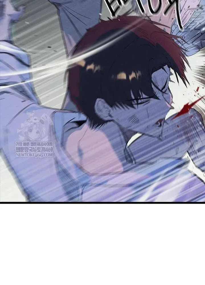 Thiếu Nữ Hoàng Đạo Chap 31 - Next Chap 32