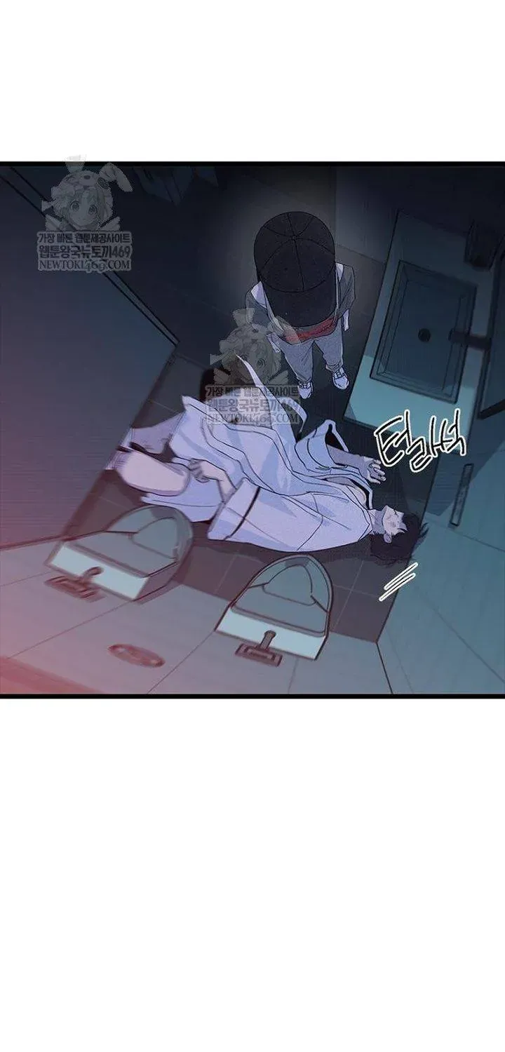 Thiếu Nữ Hoàng Đạo Chap 31 - Next Chap 32