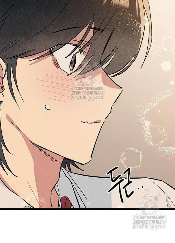 Thiếu Nữ Hoàng Đạo Chap 31 - Next Chap 32