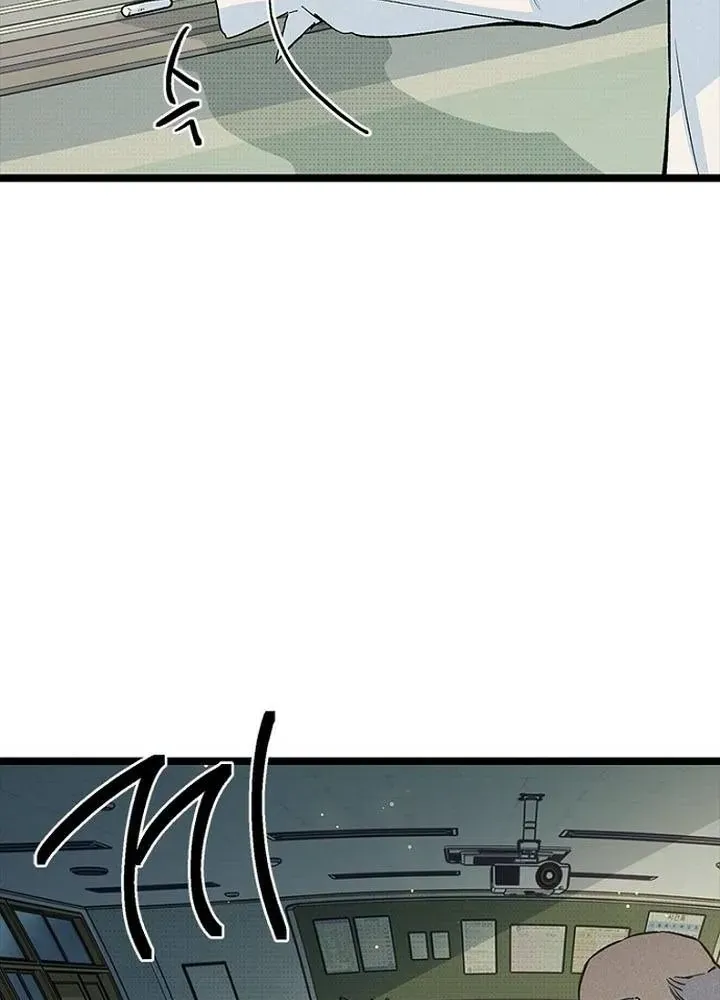 Thiếu Nữ Hoàng Đạo Chap 32 - Next Chap 33