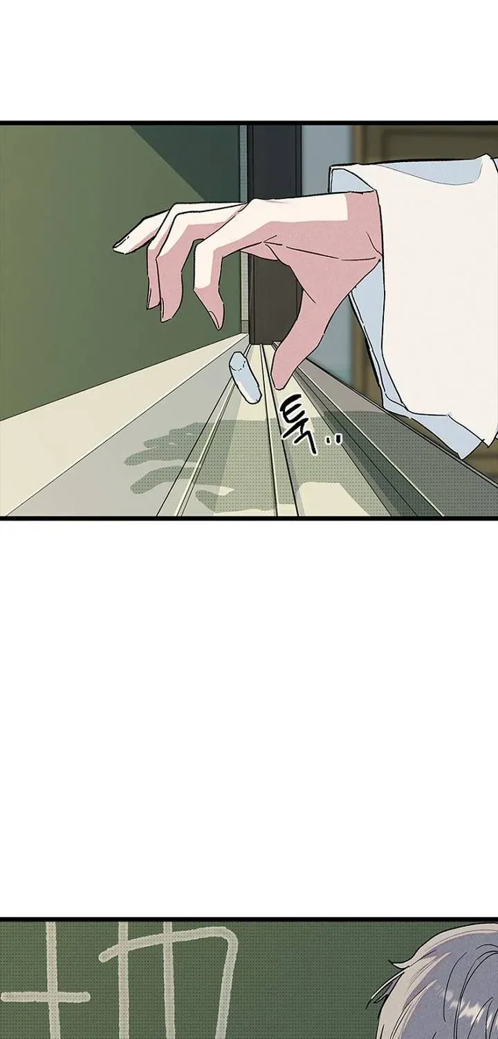 Thiếu Nữ Hoàng Đạo Chap 32 - Next Chap 33