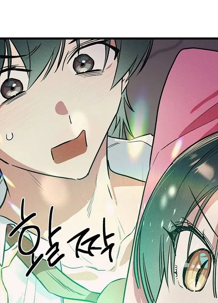 Thiếu Nữ Hoàng Đạo Chap 32 - Next Chap 33