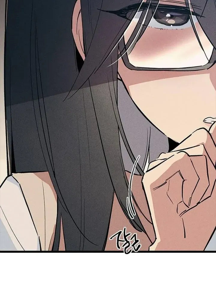 Thiếu Nữ Hoàng Đạo Chap 32 - Next Chap 33