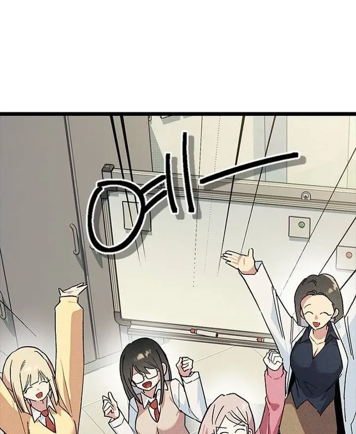 Thiếu Nữ Hoàng Đạo Chap 32 - Next Chap 33