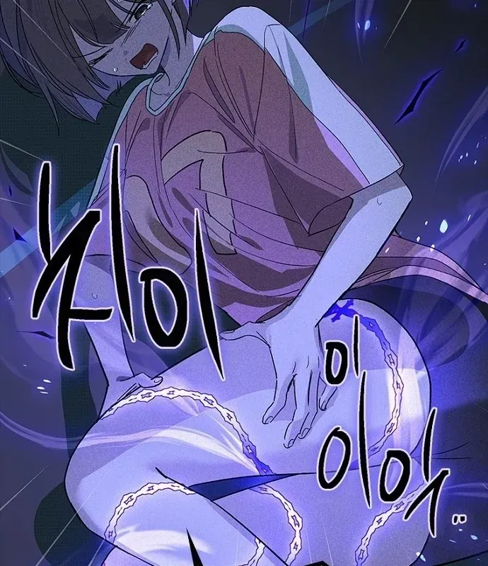 Thiếu Nữ Hoàng Đạo Chap 34 - Next Chap 35