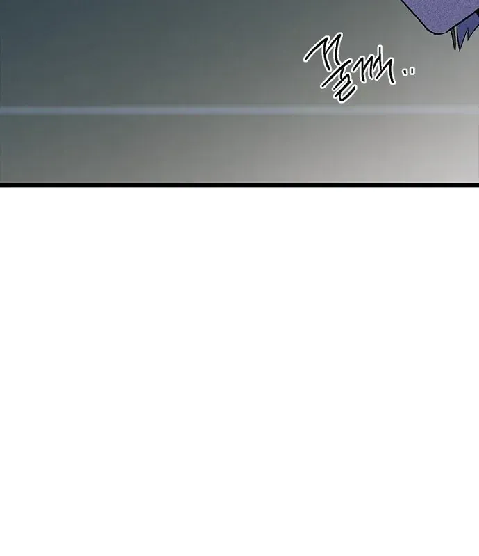 Thiếu Nữ Hoàng Đạo Chap 34 - Next Chap 35