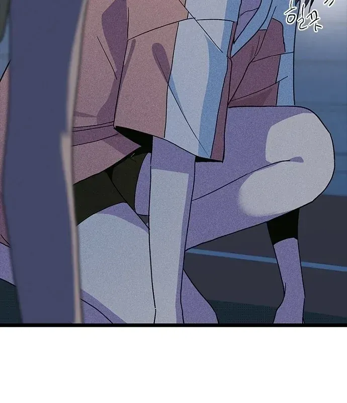 Thiếu Nữ Hoàng Đạo Chap 34 - Next Chap 35