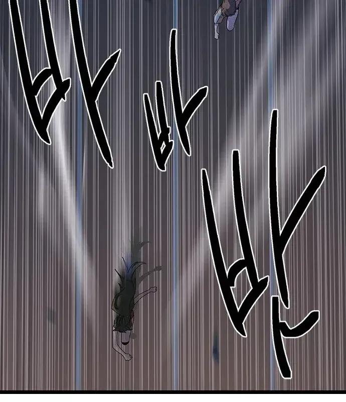 Thiếu Nữ Hoàng Đạo Chap 34 - Next Chap 35