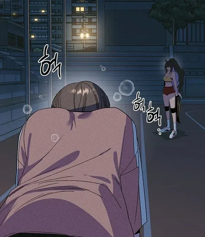 Thiếu Nữ Hoàng Đạo Chap 34 - Next Chap 35