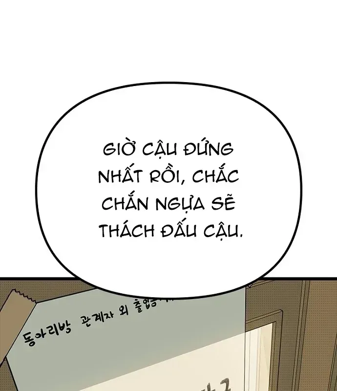 Thiếu Nữ Hoàng Đạo Chap 35 - Next Chap 36