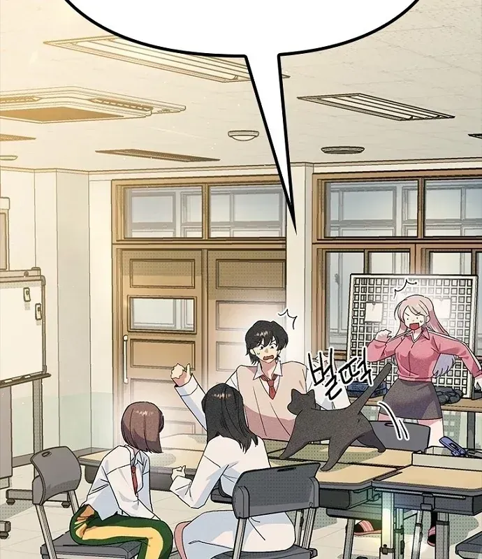 Thiếu Nữ Hoàng Đạo Chap 35 - Next Chap 36