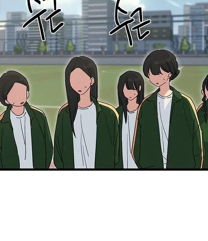 Thiếu Nữ Hoàng Đạo Chap 35 - Next Chap 36