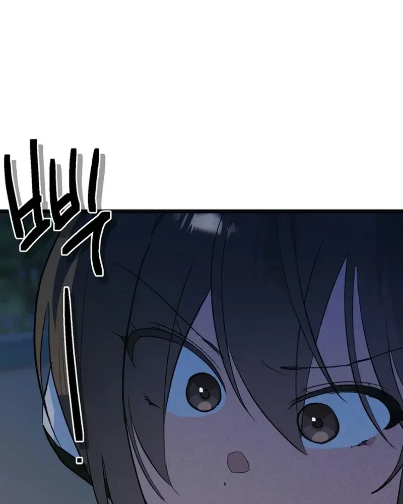 Thiếu Nữ Hoàng Đạo Chap 36 - Next Chap 37