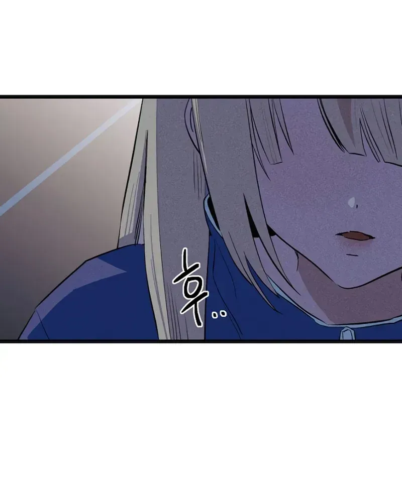 Thiếu Nữ Hoàng Đạo Chap 36 - Next Chap 37