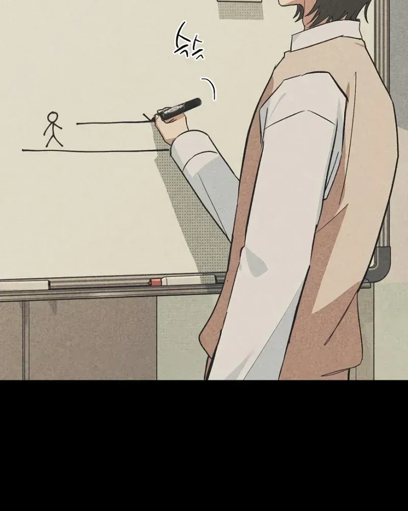 Thiếu Nữ Hoàng Đạo Chap 36 - Next Chap 37