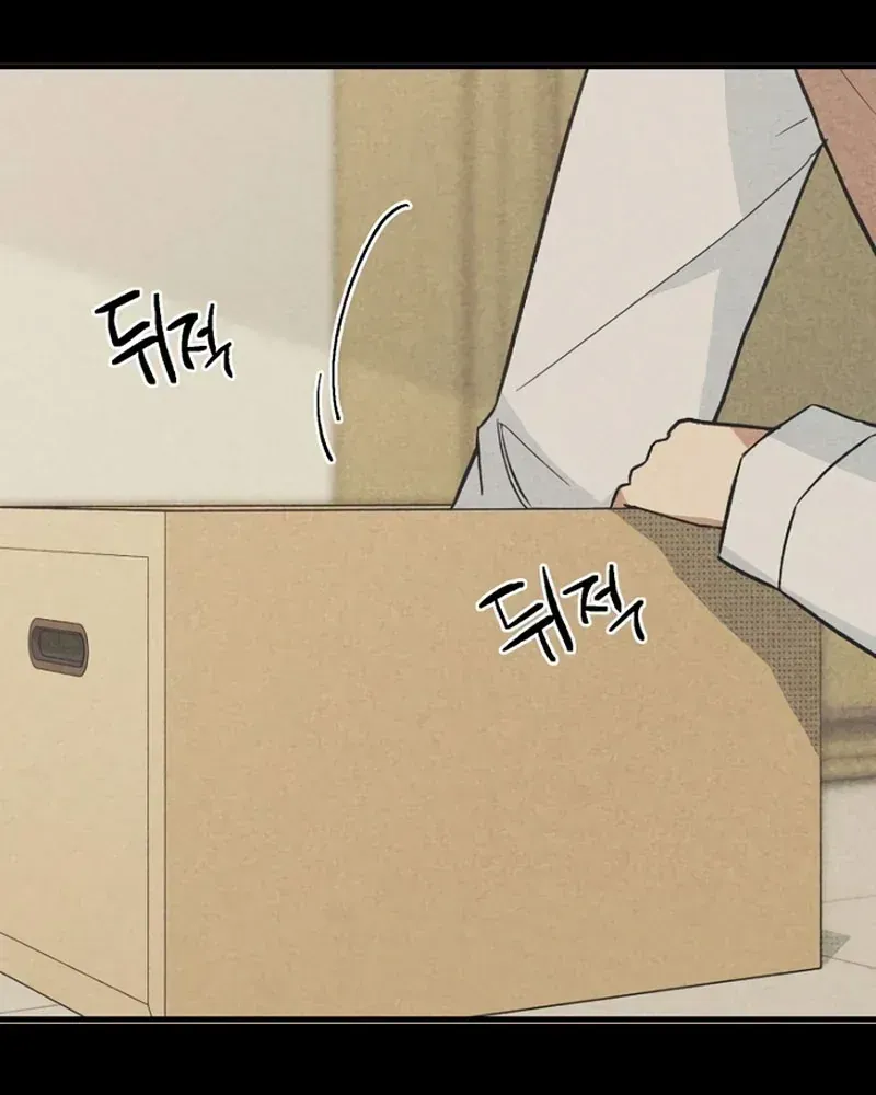 Thiếu Nữ Hoàng Đạo Chap 36 - Next Chap 37