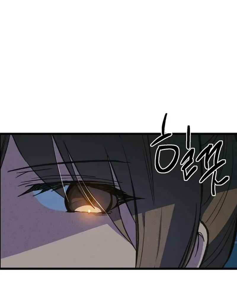 Thiếu Nữ Hoàng Đạo Chap 36 - Next Chap 37