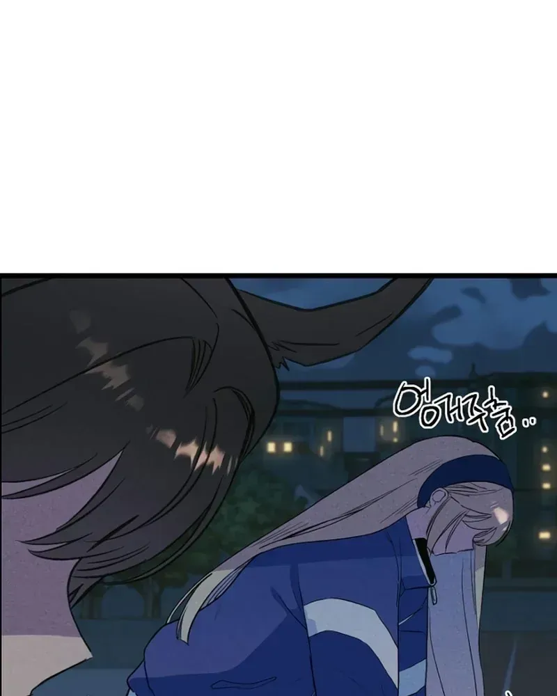 Thiếu Nữ Hoàng Đạo Chap 36 - Next Chap 37