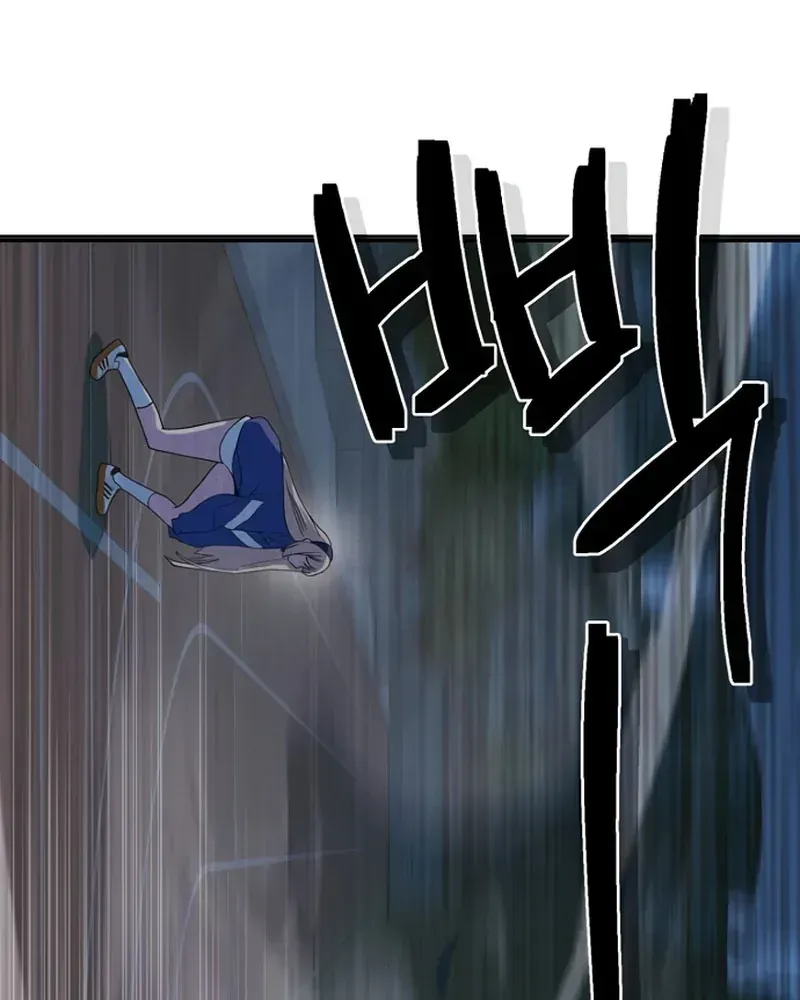 Thiếu Nữ Hoàng Đạo Chap 36 - Next Chap 37