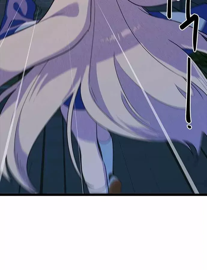 Thiếu Nữ Hoàng Đạo Chap 37 - Next Chap 38