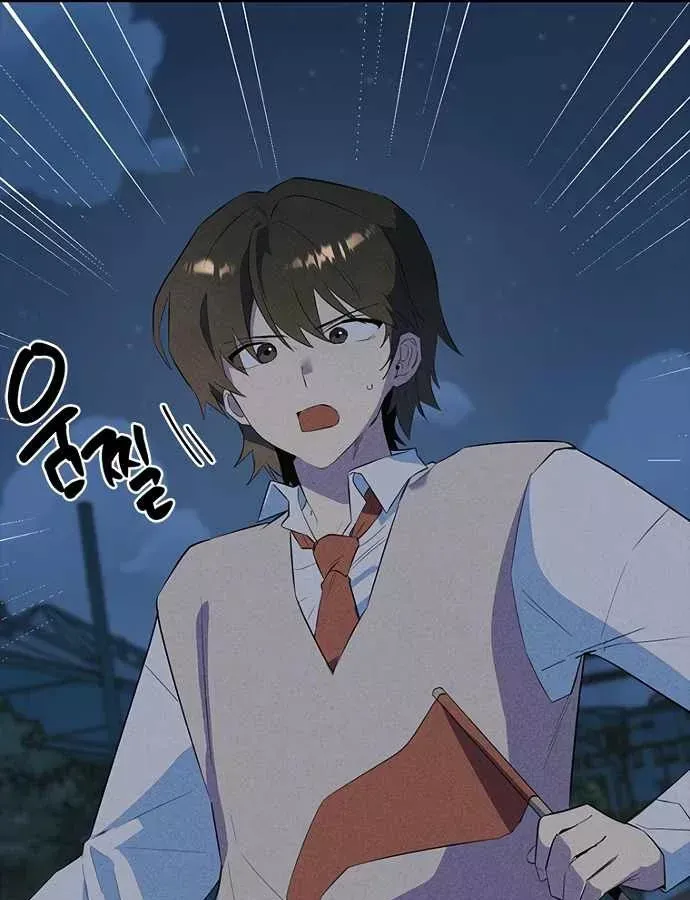 Thiếu Nữ Hoàng Đạo Chap 37 - Next Chap 38