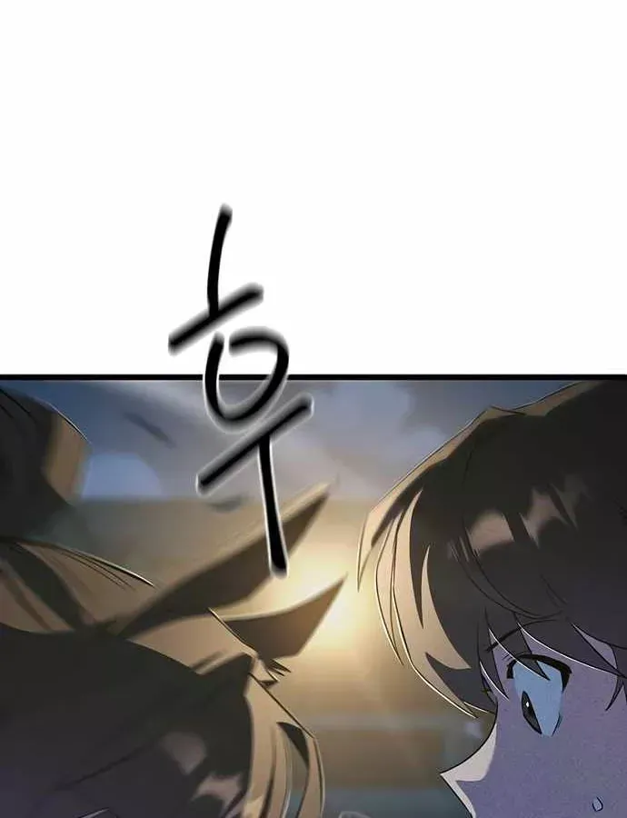 Thiếu Nữ Hoàng Đạo Chap 37 - Next Chap 38