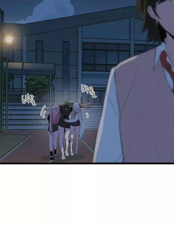 Thiếu Nữ Hoàng Đạo Chap 37 - Next Chap 38