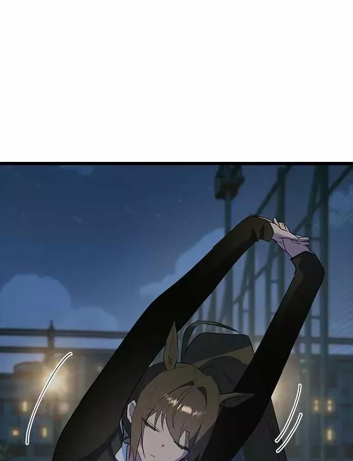 Thiếu Nữ Hoàng Đạo Chap 37 - Next Chap 38