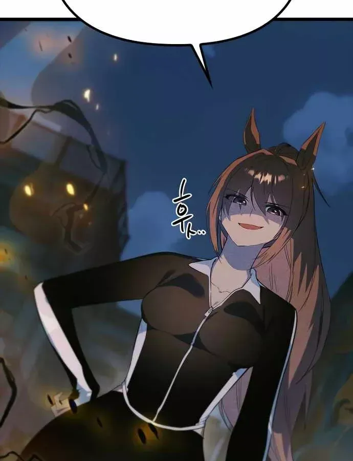 Thiếu Nữ Hoàng Đạo Chap 37 - Next Chap 38