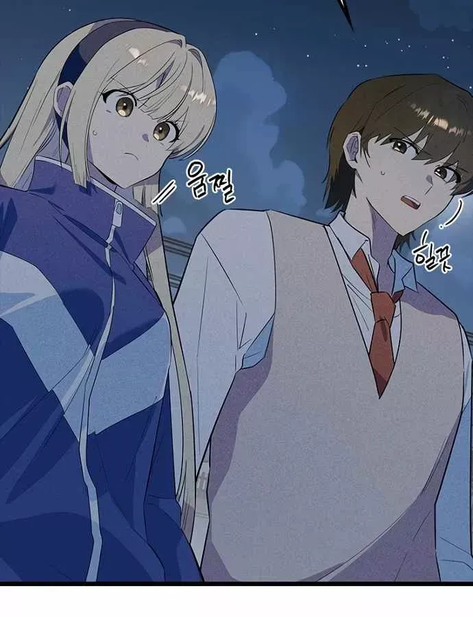 Thiếu Nữ Hoàng Đạo Chap 37 - Next Chap 38