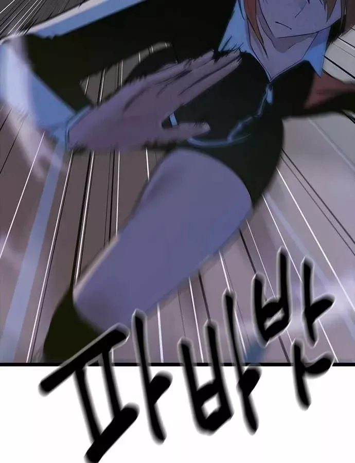 Thiếu Nữ Hoàng Đạo Chap 37 - Next Chap 38