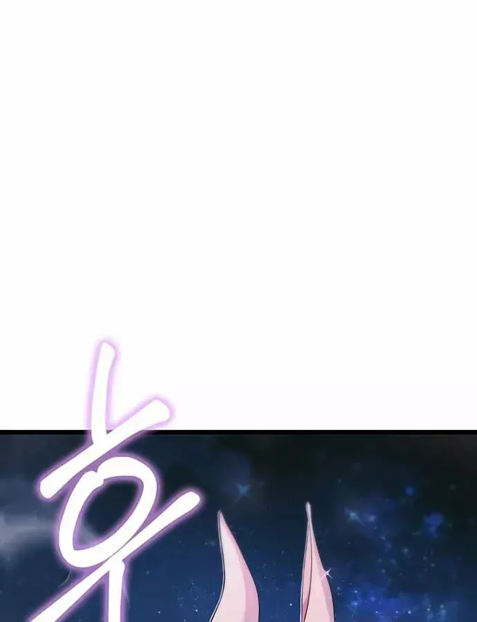 Thiếu Nữ Hoàng Đạo Chap 37 - Next Chap 38