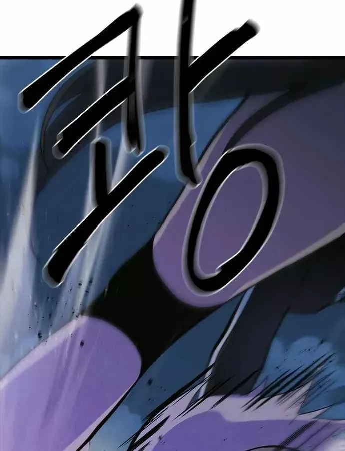 Thiếu Nữ Hoàng Đạo Chap 37 - Next Chap 38