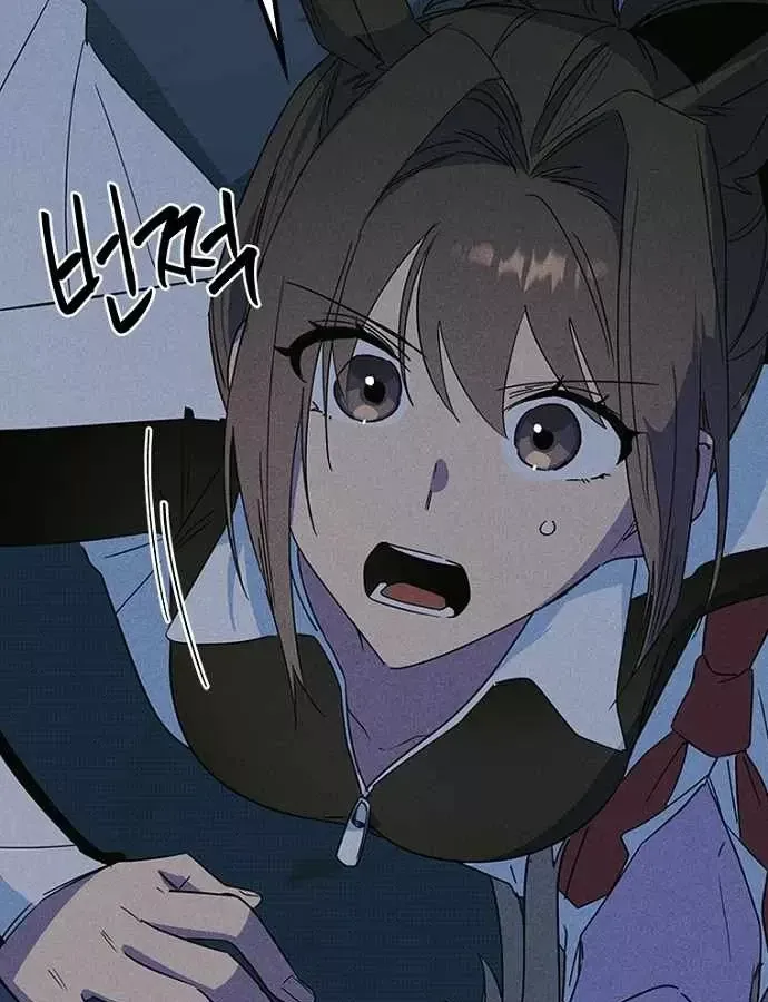 Thiếu Nữ Hoàng Đạo Chap 38 - Next Chap 39