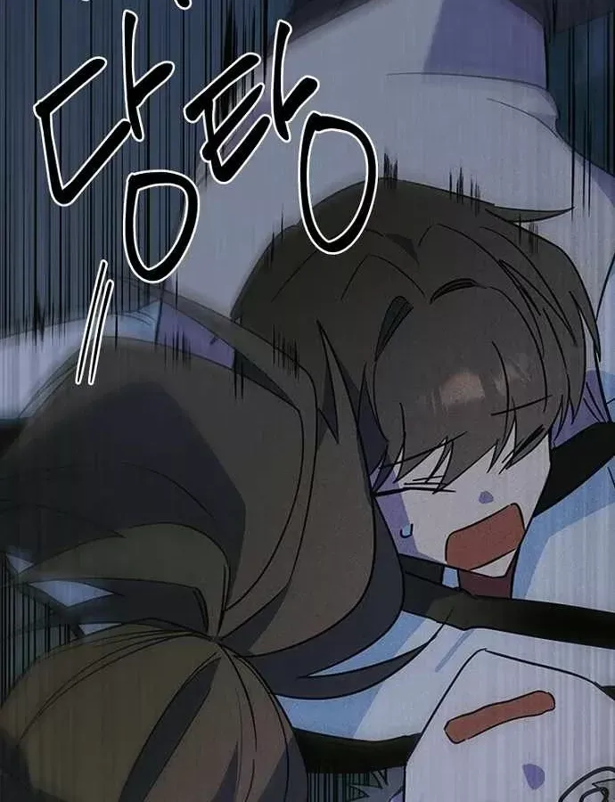 Thiếu Nữ Hoàng Đạo Chap 38 - Next Chap 39