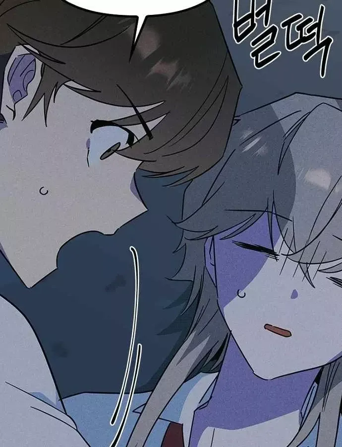 Thiếu Nữ Hoàng Đạo Chap 38 - Next Chap 39